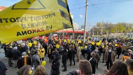 STU podporí protest školských odborov