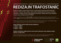 Študentská súťaž: REDIZAJN TRAFOSTANÍC ZSDIS