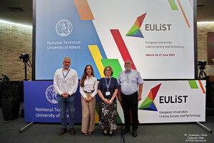 Eulist - PATN1980